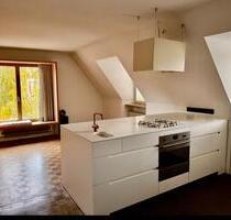 Bitte ANZEIGE LESEN! Zentrale, möblierte 3er WG-Neugründung - Augsburg Innenstadt