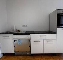 35m² 2 Zimmer, Küche, Bad Wohnung mit Parkett in Much Alefeld