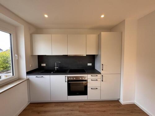 Foto - 2 Zimmer Etagenwohnung zur Miete in Augsburg