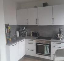 3 ZKB Wohnung in Löningen Zentrum