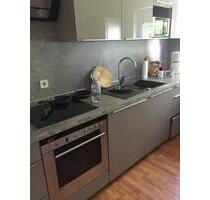 Wohnung in Ulm Stadtzentrum - 850,00&nbsp;EUR Kaltmiete, ca.&nbsp; 60,00&nbsp;m&sup2; in Günzburg (PLZ: 89312)