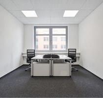Bürofläche, die Ihrem Unternehmen Raum zum Wachsen gibt - ab 2 EURm²* - Köln Porz