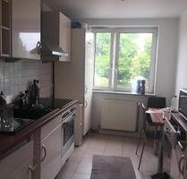 Attraktive Kapitalanlage: Vermietete Eigentumswohnung mit 52 qm - Kassel Philippinenhof-Warteberg