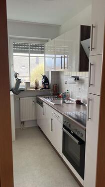 Foto - 2 Zimmer Etagenwohnung in Wertingen