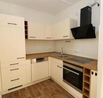 Flugzeuge im Bauch - 4-Raum-Familienwohnung mit Einbauküche und Balkon - Freiberg