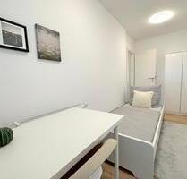 Zimmer frei in unserer modernen 4er-WG mit Balkon – Meersburgerstraße 11, Frankfurt - Frankfurt am Main Fechenheim Zimmer frei in unserer modernen 4er-WG mit Balkon – Meersburgerstraße 11, Frankfurt - Frankfurt am Main Fechenheim