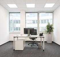 BÜRO IN BESTER LAGE – AB 2 EURM² MIT TEEKÜCHE!* - Neuss