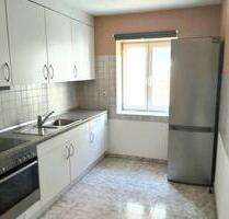 Kornwestheim: TOP 3 Zimmer EG Wohnung, Nähe S-Bahn, Ideal für Berufstätige