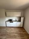 Foto - Erdgeschoßwohnung in Baden-Baden zur Miete