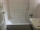 Foto - Erdgeschoßwohnung in Essen zur Miete