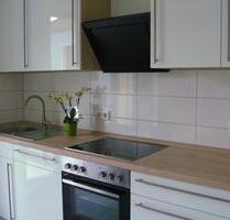 3-Zimmer-Wohnung 74 m² mit neuwertiger Einbauküche, Bad, Balkon - Würzburg Dürrbachau