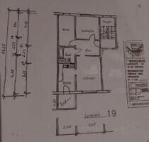 Charmante 3-Zimmer-Wohnung mit Balkon und saniertem Badezimmer - Rostock Alt Bartelsdorf