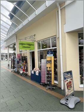 Foto - andere zur Miete in Bad Rothenfelde