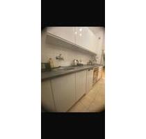 2 Zimmer Wohnung - 390,00&nbsp;EUR Kaltmiete, ca.&nbsp; 47,00&nbsp;m&sup2; in Neustrelitz (PLZ: 17235)