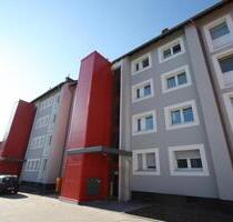 Wohnen, wo das Herz schlägt - in ruhiger und doch zentraler Lage. - Düsseldorf Stadtbezirk 8