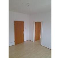 2 Zimmer zur Untermiete - 790,00 EUR Kaltmiete, in Ulm (PLZ: 89073)