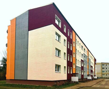 Foto - 3 Raumwohnung für die kleine Familie