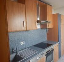 IN GAIMERSHEIM Für 1 Person eine 2 Zimmer Dachgeschoß Wohnung