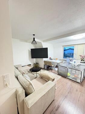 Foto - 2-Zimmer Wohnung im schönen Köln Porz-Langel