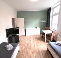 Möblierte 140 qm Wohnung - 2.250,00&nbsp;EUR Kaltmiete, ca.&nbsp; 140,00&nbsp;m&sup2; in Gelsenkirchen (PLZ: 45884) Rotthausen