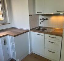 Möblierte 1-Zimmer-Wohnung inkl. Tiefgaragenstellplatz - Bonn Auerberg