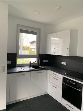 Foto - Erdgeschoßwohnung in Braunschweig zur Miete