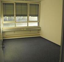 Büro in modernen Bürogebäude sehr Zentral nähe Frankfurt a.M - All-in-Miete - Bad Homburg vor der Höhe Bad Homburg v. d. Höhe