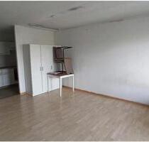 1 ZKB Wohnung in Heidelberg - 1.150,00&nbsp;EUR Kaltmiete, ca.&nbsp; 39,00&nbsp;m&sup2; in Heidelberg (PLZ: 69115) Bahnstadt