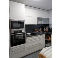 4 Zimmer Wohnung - 480.000,00&nbsp;EUR Kaufpreis, ca.&nbsp; 100,00&nbsp;m&sup2; in Augsburg (PLZ: 86156) Bärenkeller