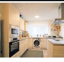 ca. 100qm Wohnung mit Garten - 1.000,00&nbsp;EUR Kaltmiete, ca.&nbsp; 100,00&nbsp;m&sup2; in Böhmenkirch (PLZ: 89558)