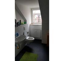 4 Zimmerwohnung plus Wohnküche - 880,00&nbsp;EUR Kaltmiete, ca.&nbsp; 110,00&nbsp;m&sup2; in Gladbeck (PLZ: 45964)