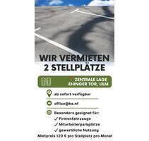 2 Stellplätze zu vermieten, auch einzeln abzugeben, ab sofort!! - Ulm Söflingen