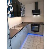 City Appartment mit EBK - 645,00&nbsp;EUR Kaltmiete, ca.&nbsp; 48,50&nbsp;m&sup2; in Solingen (PLZ: 42651)