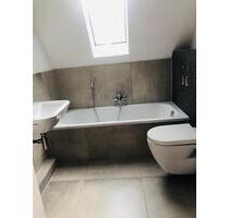 Wohnung zu vermieten - 1.250,00&nbsp;EUR Kaltmiete, ca.&nbsp; 120,00&nbsp;m&sup2; in Bad Essen (PLZ: 49152)