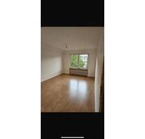 WG Zimmer in Gießener Innenstadt Februar bis April