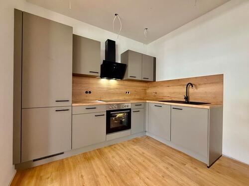 Foto - Erstbezug nach Renovierung! Barrierearme 2-Zimmer-Wohnung in Kronach