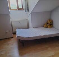 Ferienwohnung - 28.500,00&nbsp;EUR Kaufpreis, ca.&nbsp; 22,00&nbsp;m&sup2; in Zwiesel (PLZ: 94227)