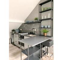 Luxus ein Zimmerwohung Stadtnah Koblenz