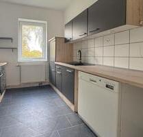 Attraktive 2-Zimmer-Wohnung in zentraler Lage von Minden!