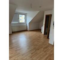 1 Zimmer Apartment an der Weserspitze frei - Kassel Fasanenhof