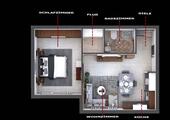 Foto - 2 Zimmer Etagenwohnung zur Miete in Frankfurt am Main