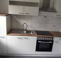 Charmante 1-Zimmer-Wohnung in zentraler Lage von Wuppertal-Elberfeld mit EBK