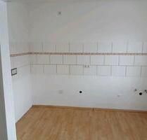 Wohnung in Gelsenkirchen - 380,00 EUR Kaltmiete, ca. 58,00 m² in Gelsenkirchen (PLZ: 45896) Gelsenkirchen-Nord Wohnung in Gelsenkirchen - 380,00 EUR Kaltmiete, ca. 58,00 m² in Gelsenkirchen (PLZ: 45896) Gelsenkirchen-Nord