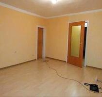 4ZKB DG Mietwohnung mit WG Option - ab 15min ÖPNV zur Innenstadt - Niestetal