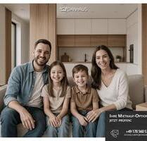 Heute ein Zuhause, morgen Ihr Eigentum! – KfW- & NRW-Förderung möglich! - Remscheid Gemarkung Bergisch Born