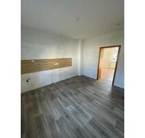 Attraktive 2-Zimmer-Wohnung in ruhiger Lage in Oberhausen