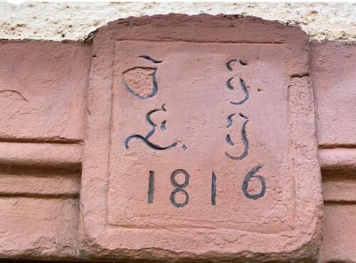 Foto - 4 Zimmer Bauernhaus, Landhaus in Sulz am Neckar