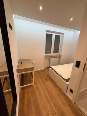 Foto - Dein WG Zimmer in zentraler Lage in München