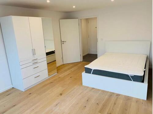 Foto - Deine WG in München-Süd! - 650,00&nbsp;EUR Kaltmiete, ca.&nbsp; 11,00&nbsp;m&sup2;
