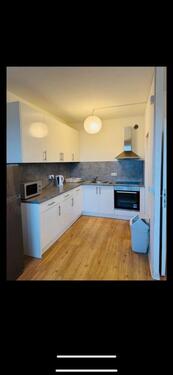 Foto - WG Zimmer zu vermieten (315€) - 315,00 EUR Kaltmiete,